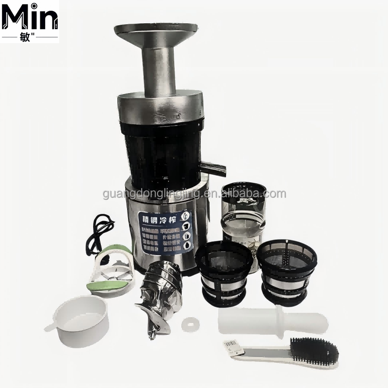 Cold Press Juicer - Harga Terjangkau Juicer Komersial 1000W, Lubang