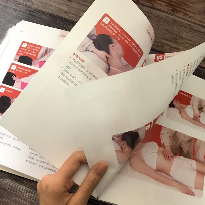 Buku Kesehatan Pijat Pengobata - Health & Wellness Fee ulasan dan harga